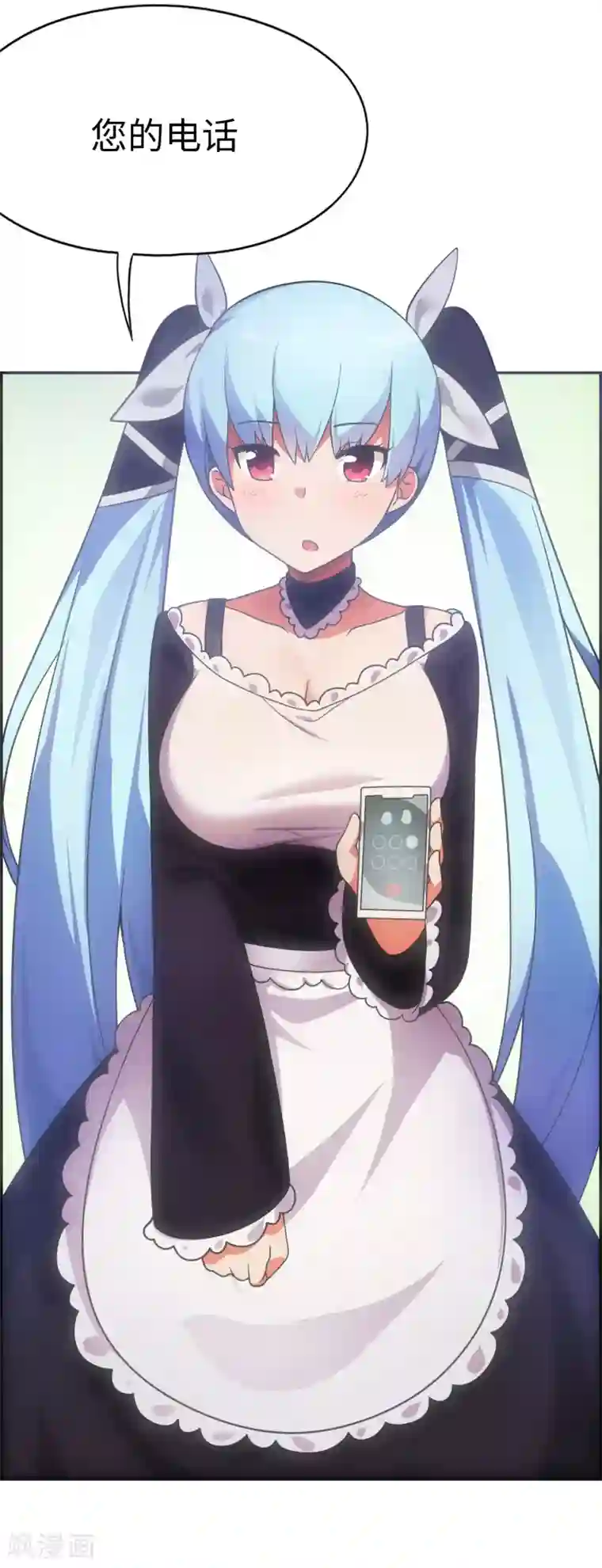 妹妹别盘我！第60话 妹妹哟，我回来啦！