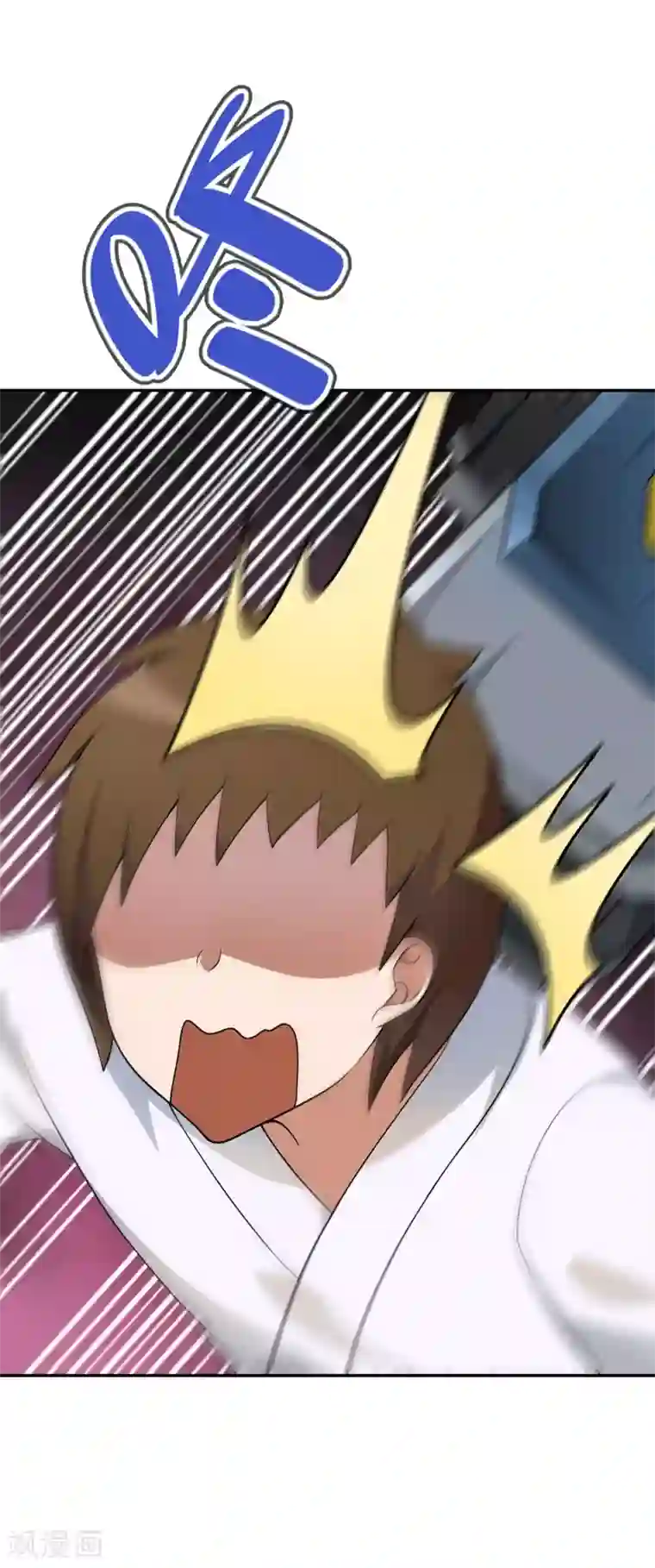 妹妹别盘我！第61话 你选错了对手！