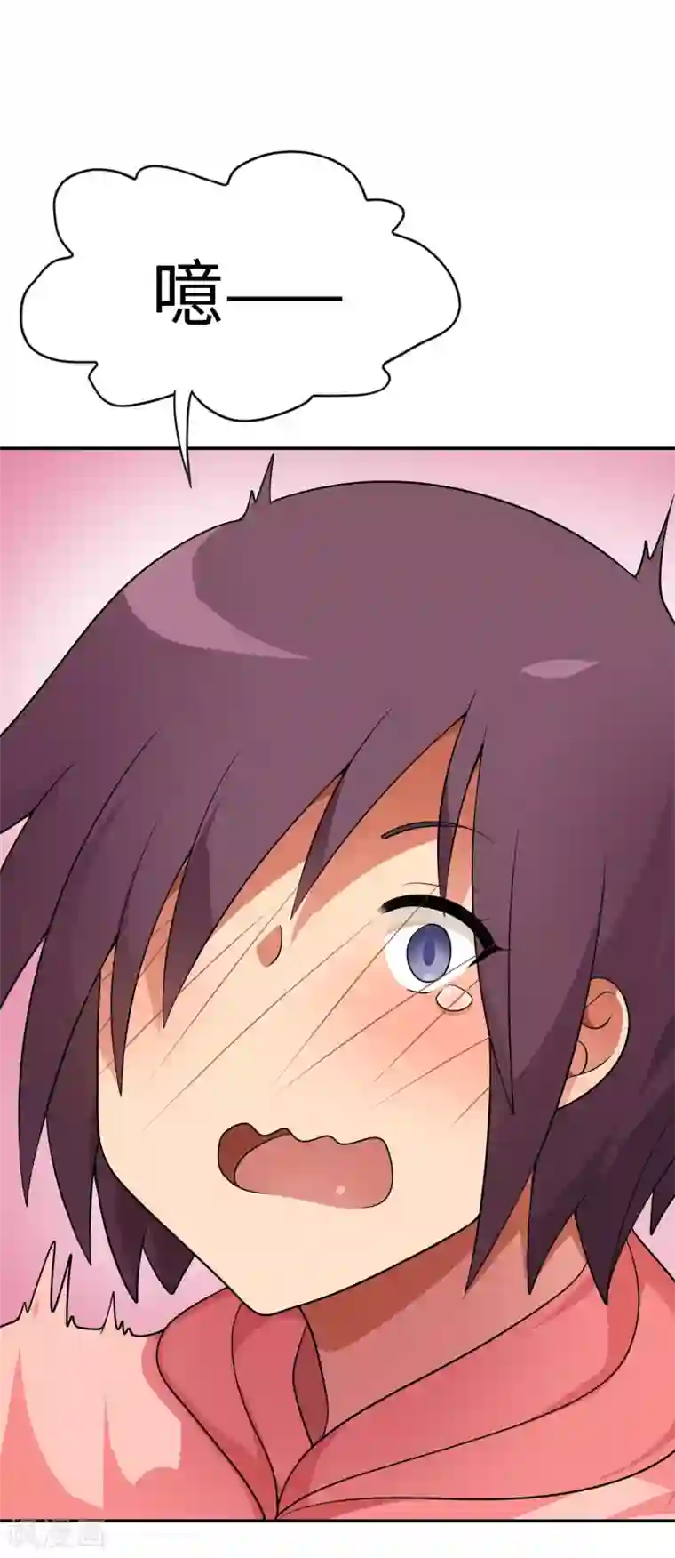 妹妹别盘我！第61话 你选错了对手！