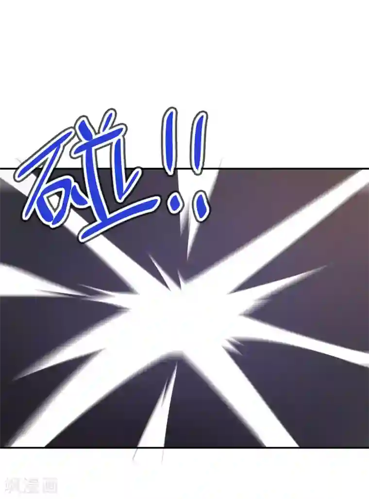 妹妹别盘我！第65话 身为男主真是太幸福了！