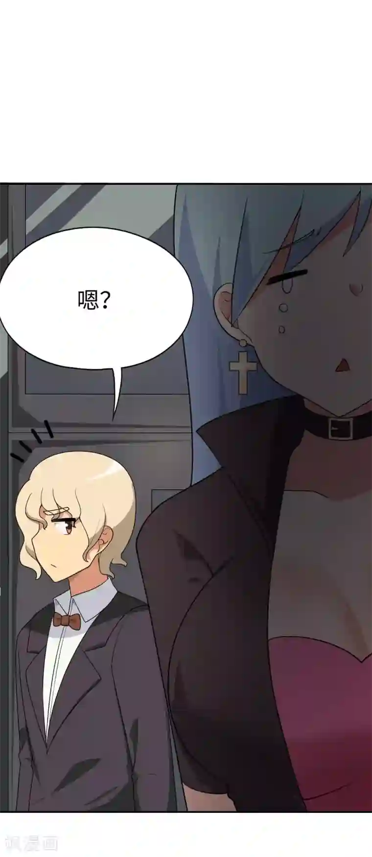 妹妹别盘我！第66话 视频主播咕碳酱~