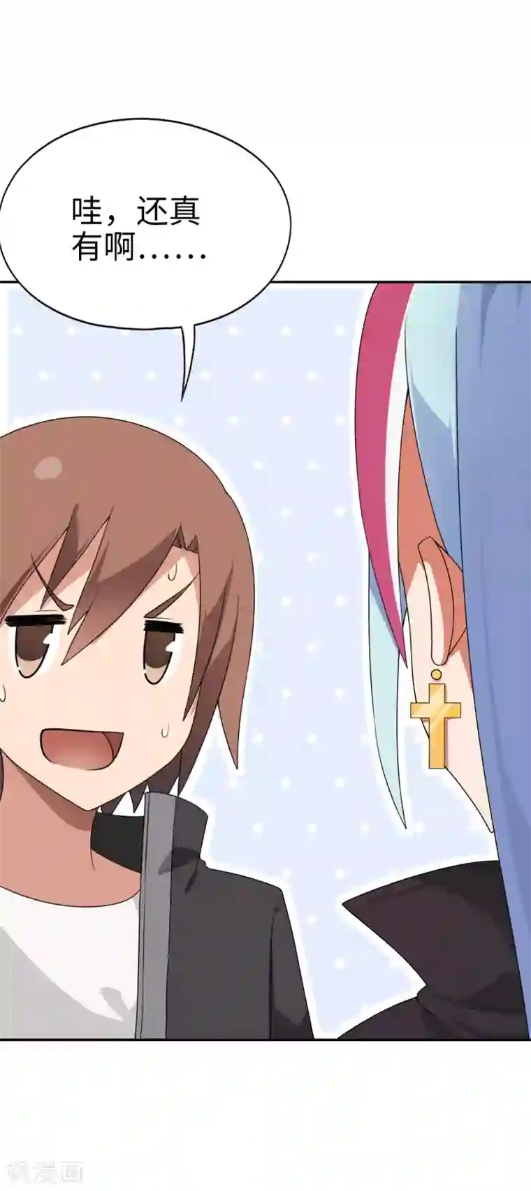 妹妹别盘我！第66话 视频主播咕碳酱~