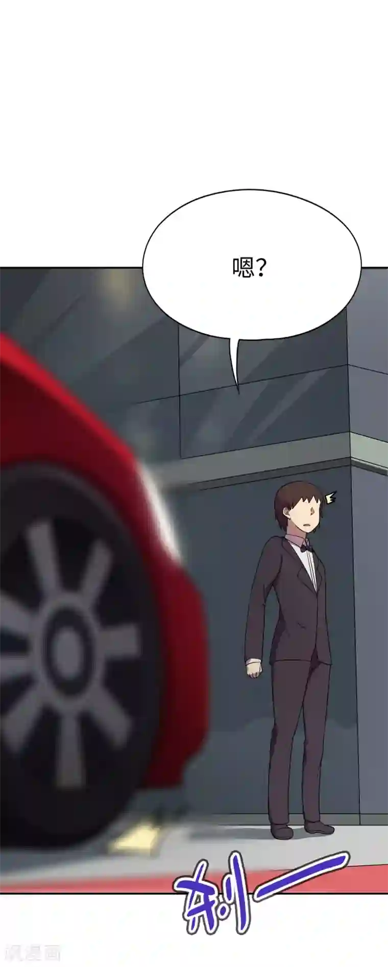 糙汉与娇女小说全文免费阅读