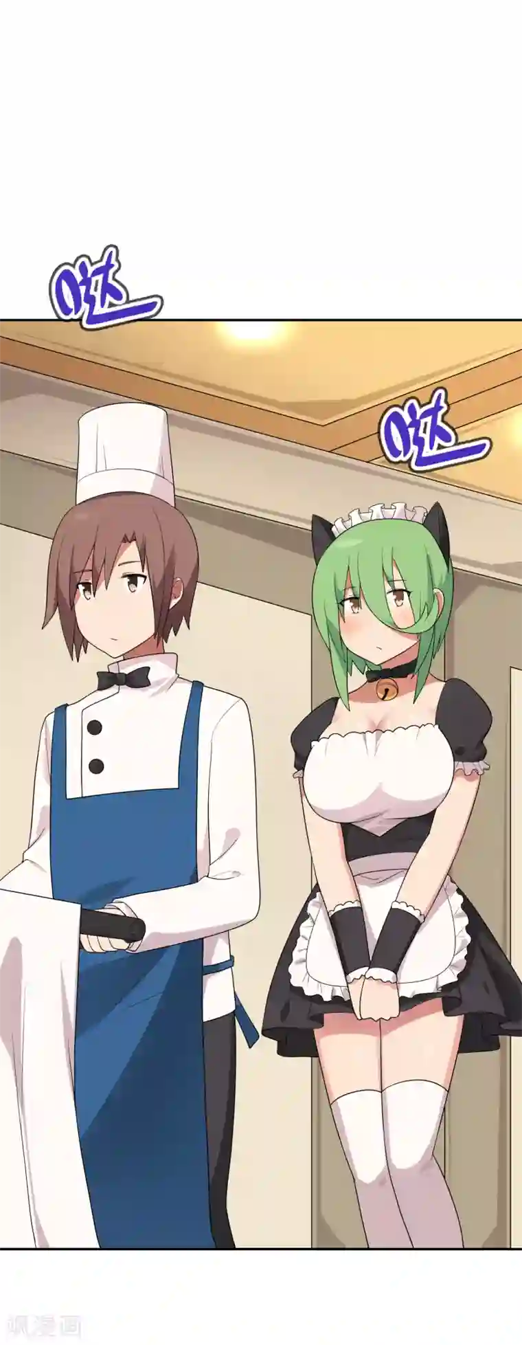 糙汉与娇女小说全文免费阅读