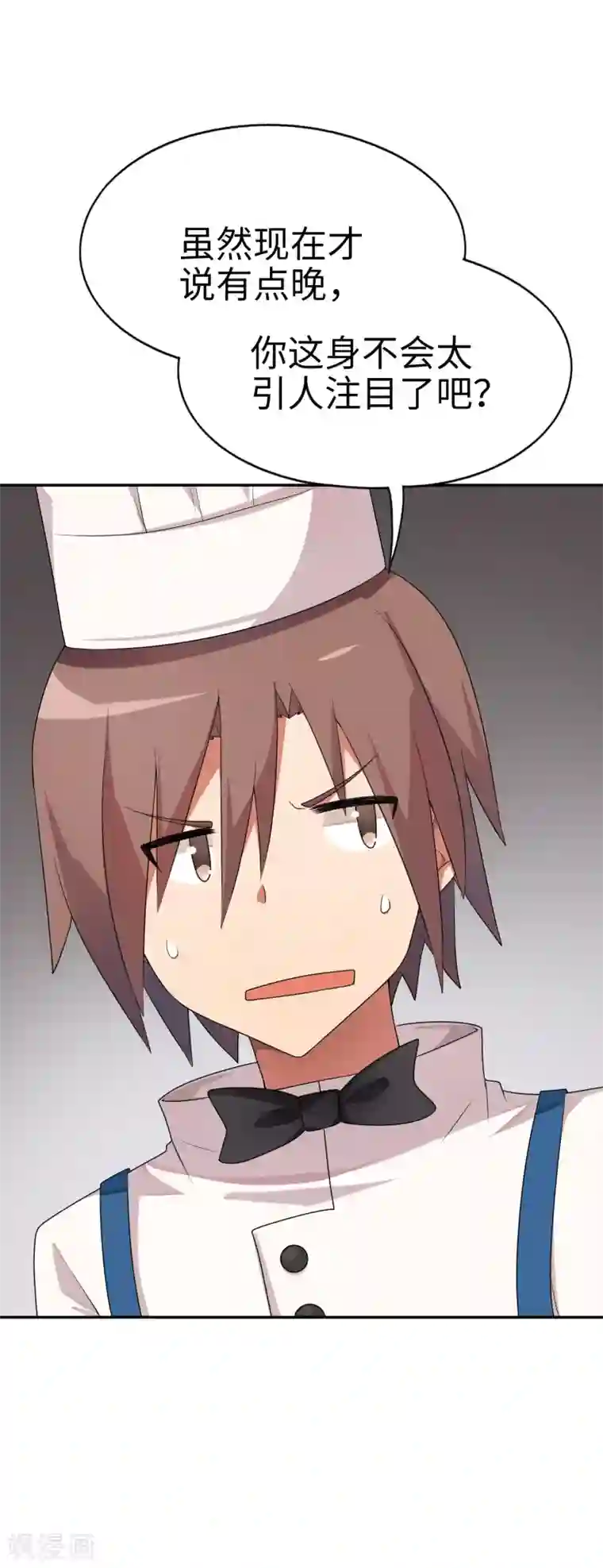 糙汉与娇女小说全文免费阅读