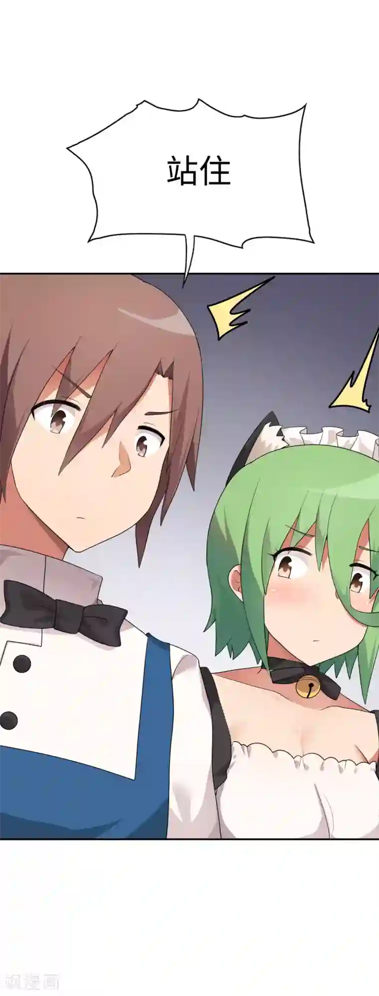 糙汉与娇女小说全文免费阅读