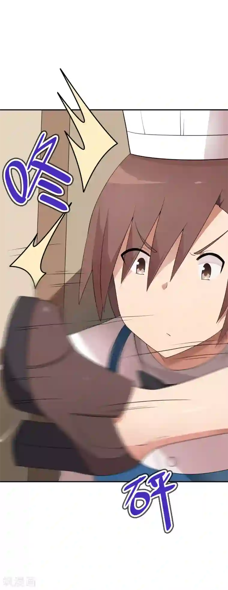 糙汉与娇女小说全文免费阅读