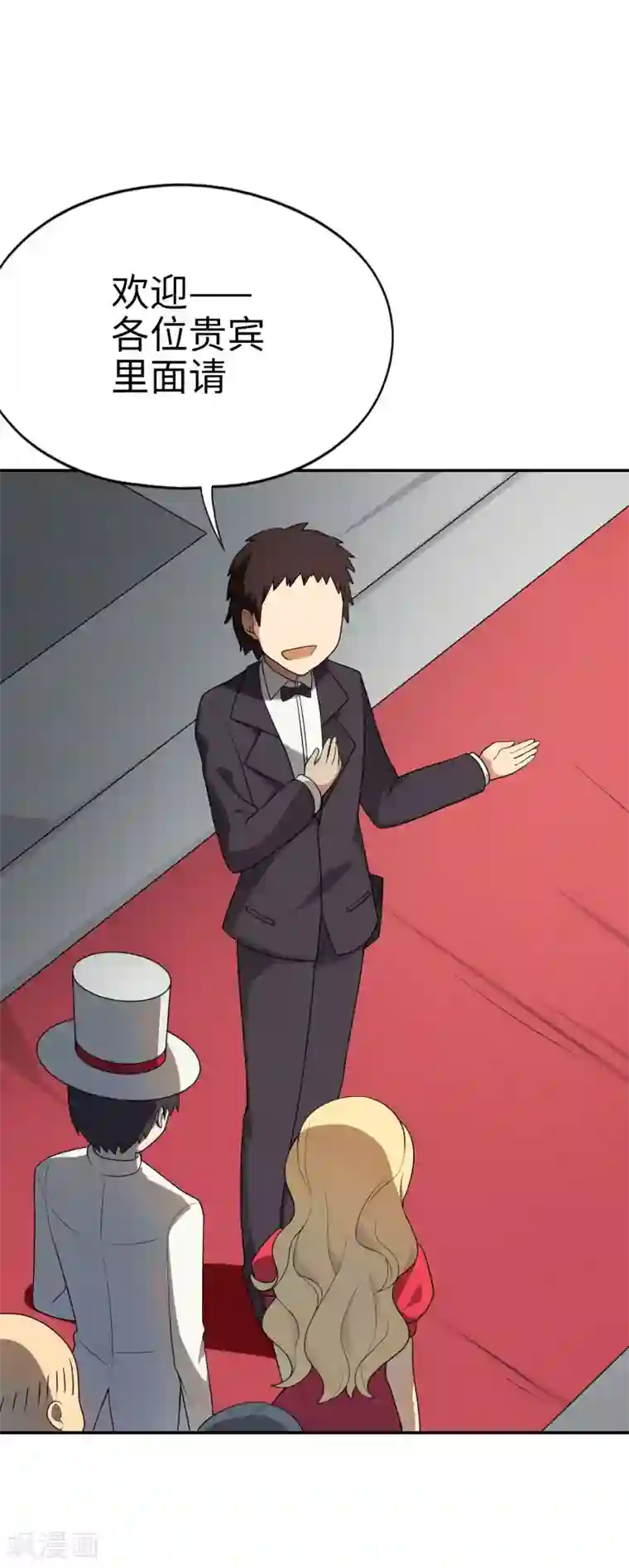 糙汉与娇女小说全文免费阅读