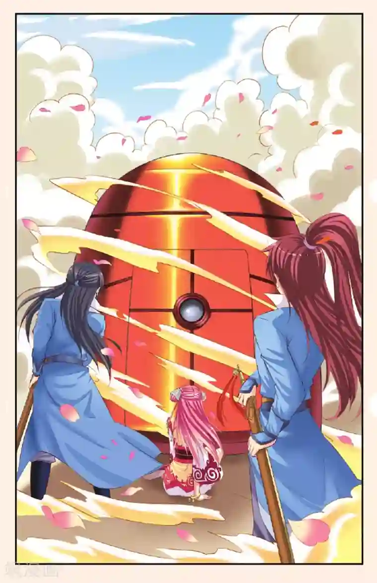 彼之千年第1话 飞跃时空