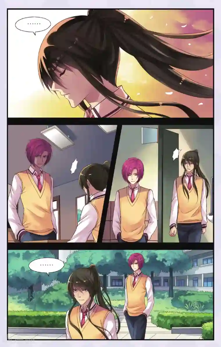 彼之千年第14话 遇袭