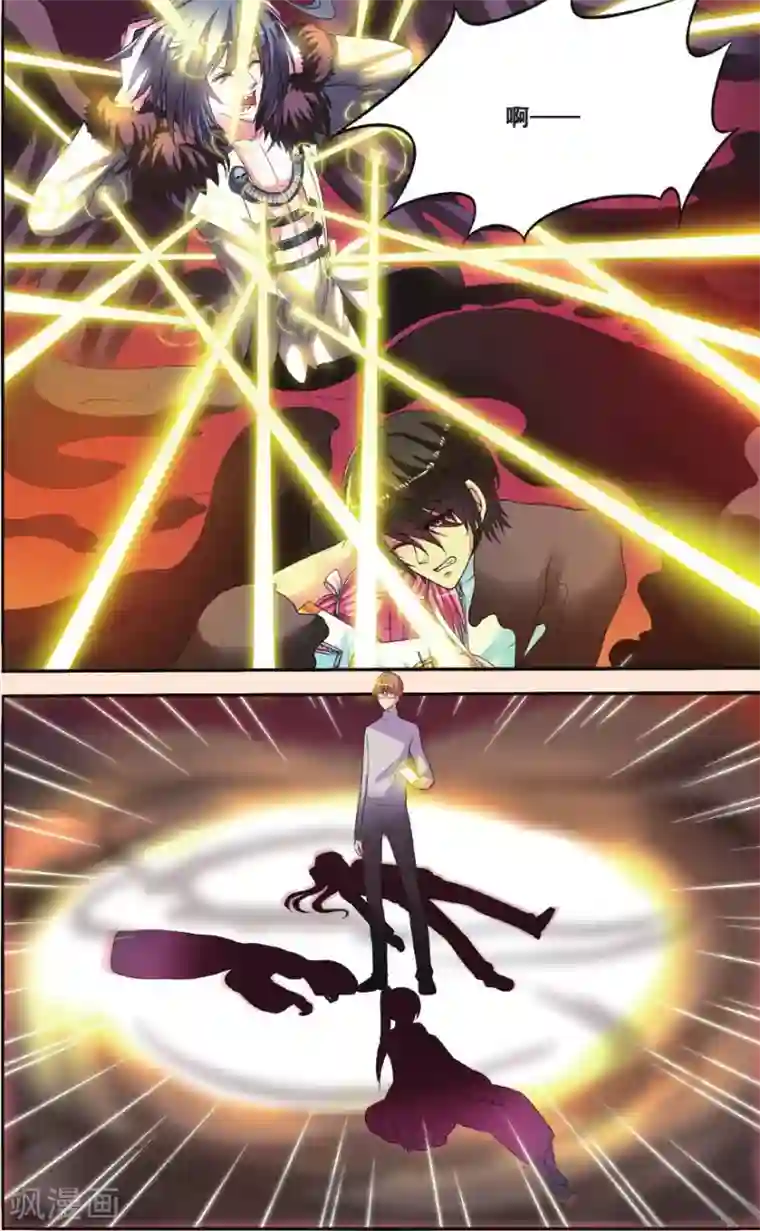 彼之千年第26话 回大宋