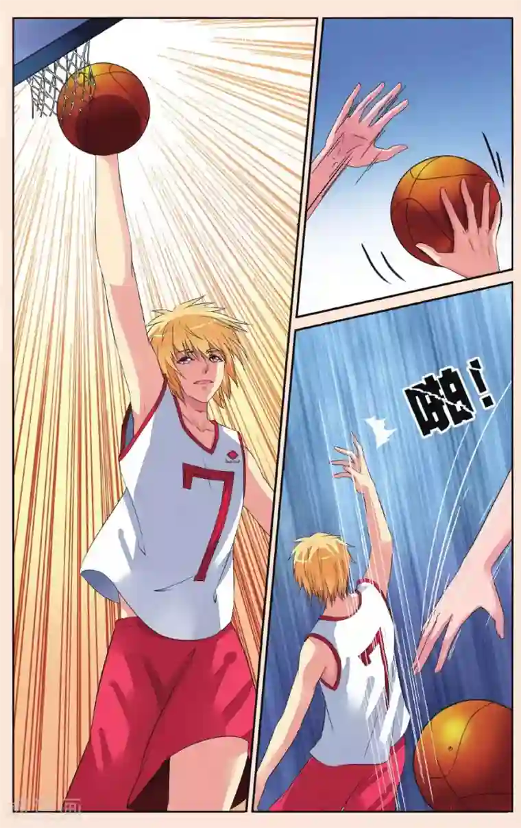 彼之千年第35话 太师的眼里