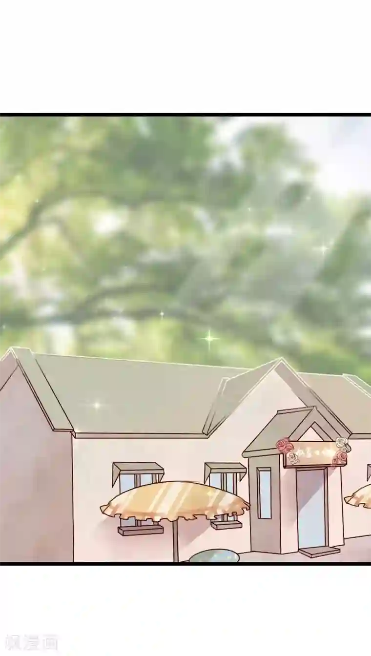 雨后的盛夏第1话 初遇