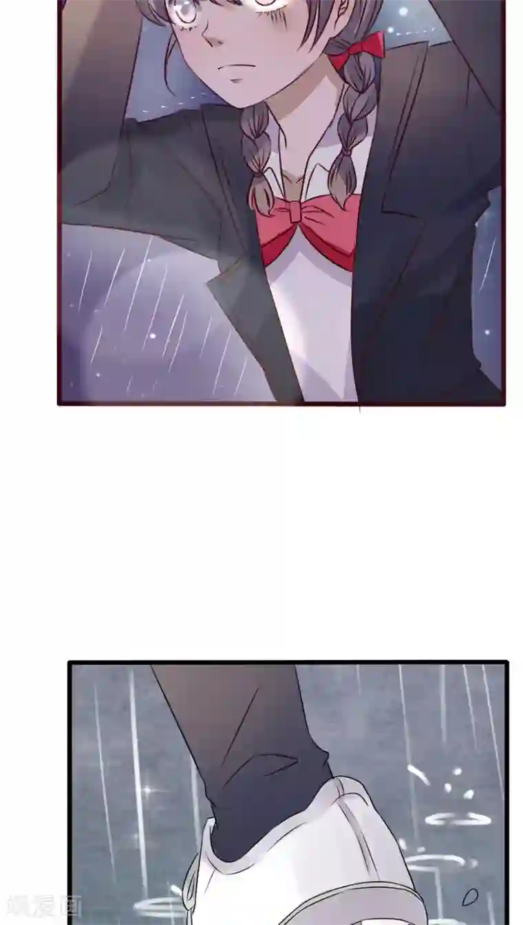 雨后的盛夏第4话 打劫