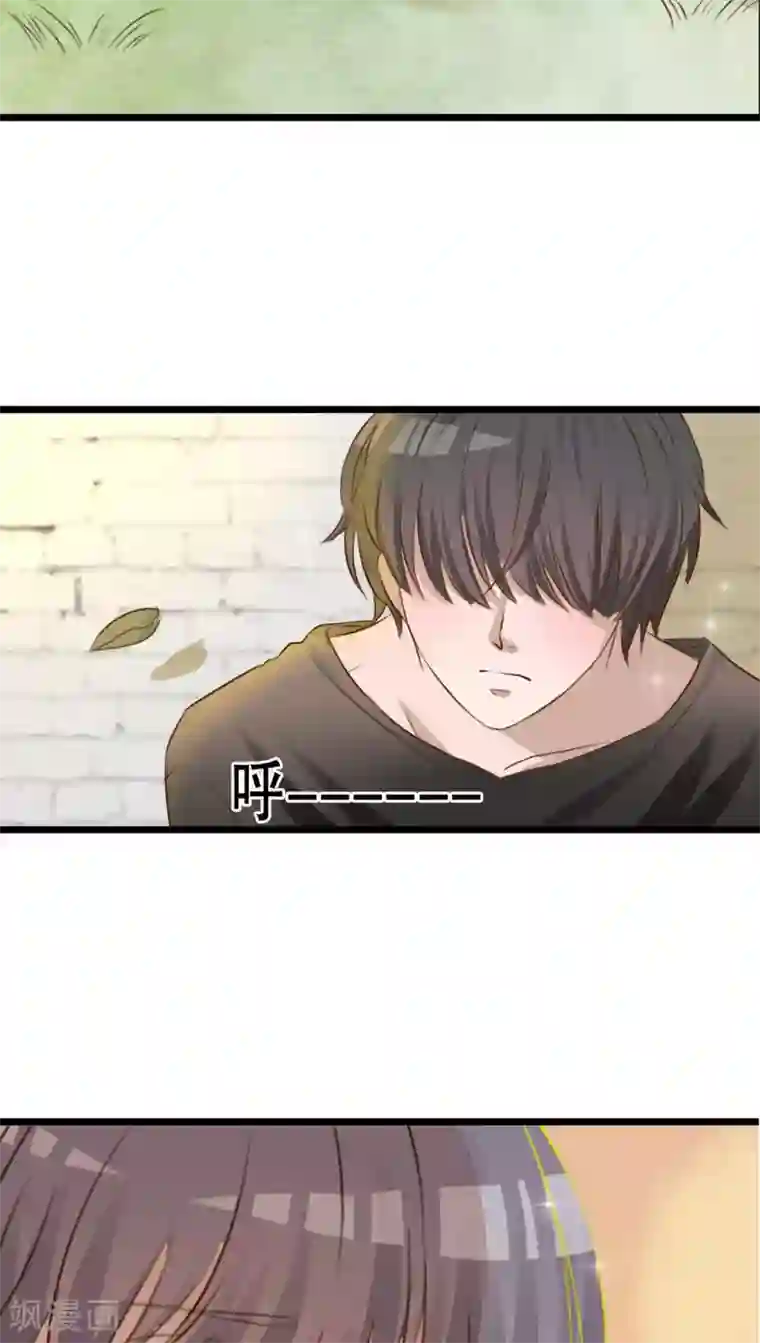 雨后的盛夏第4话 打劫