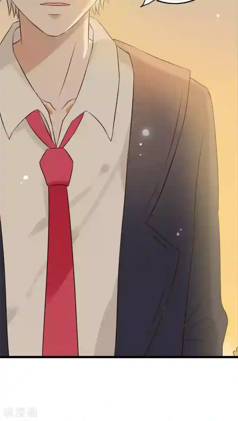 雨后的盛夏第8话 晴天的小秘密2