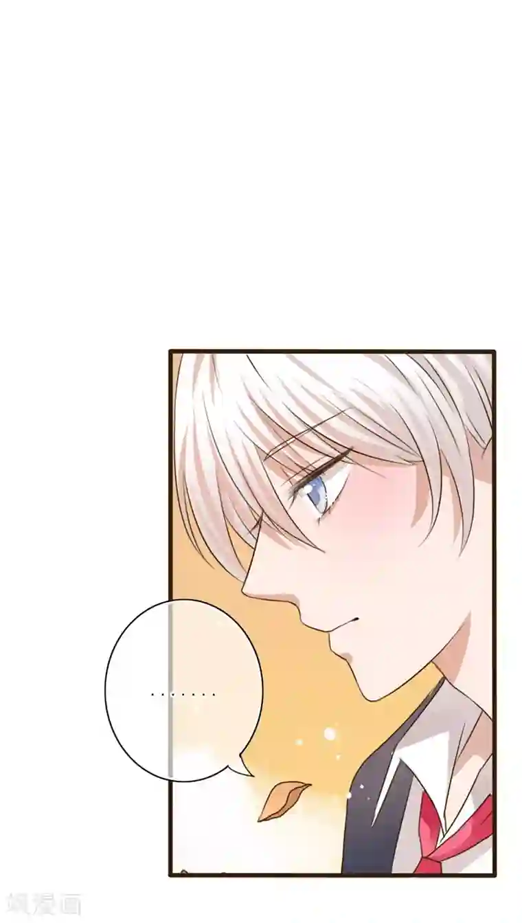 雨后的盛夏第8话 晴天的小秘密2