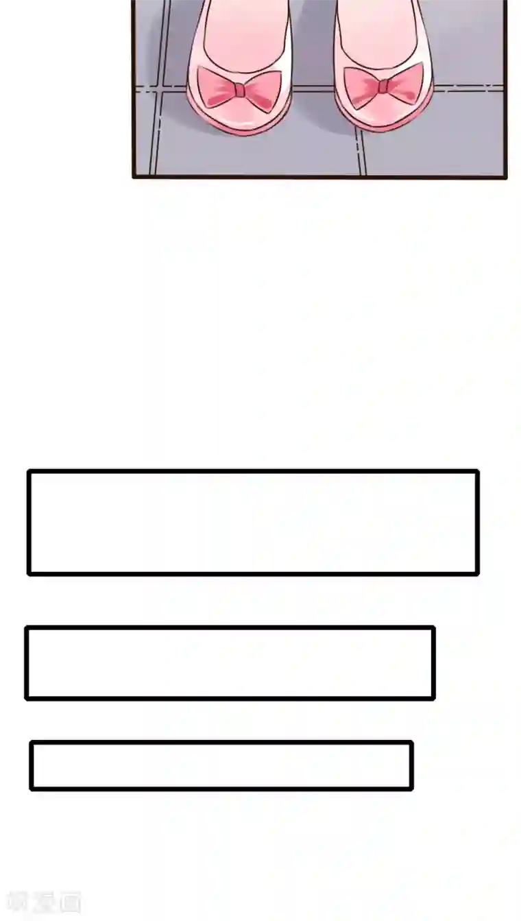 雨后的盛夏第9话 青春期里的小心事