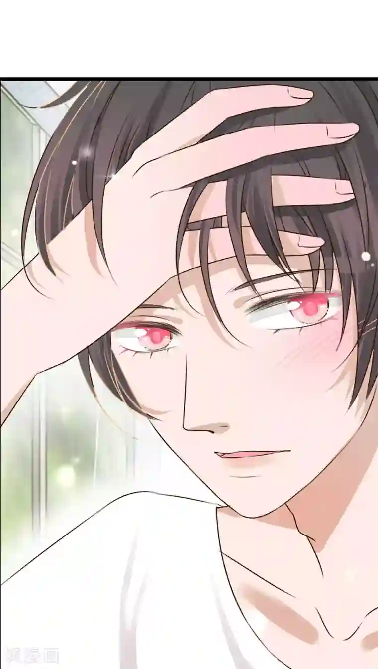 雨后的盛夏第10话 无法说出口的心意