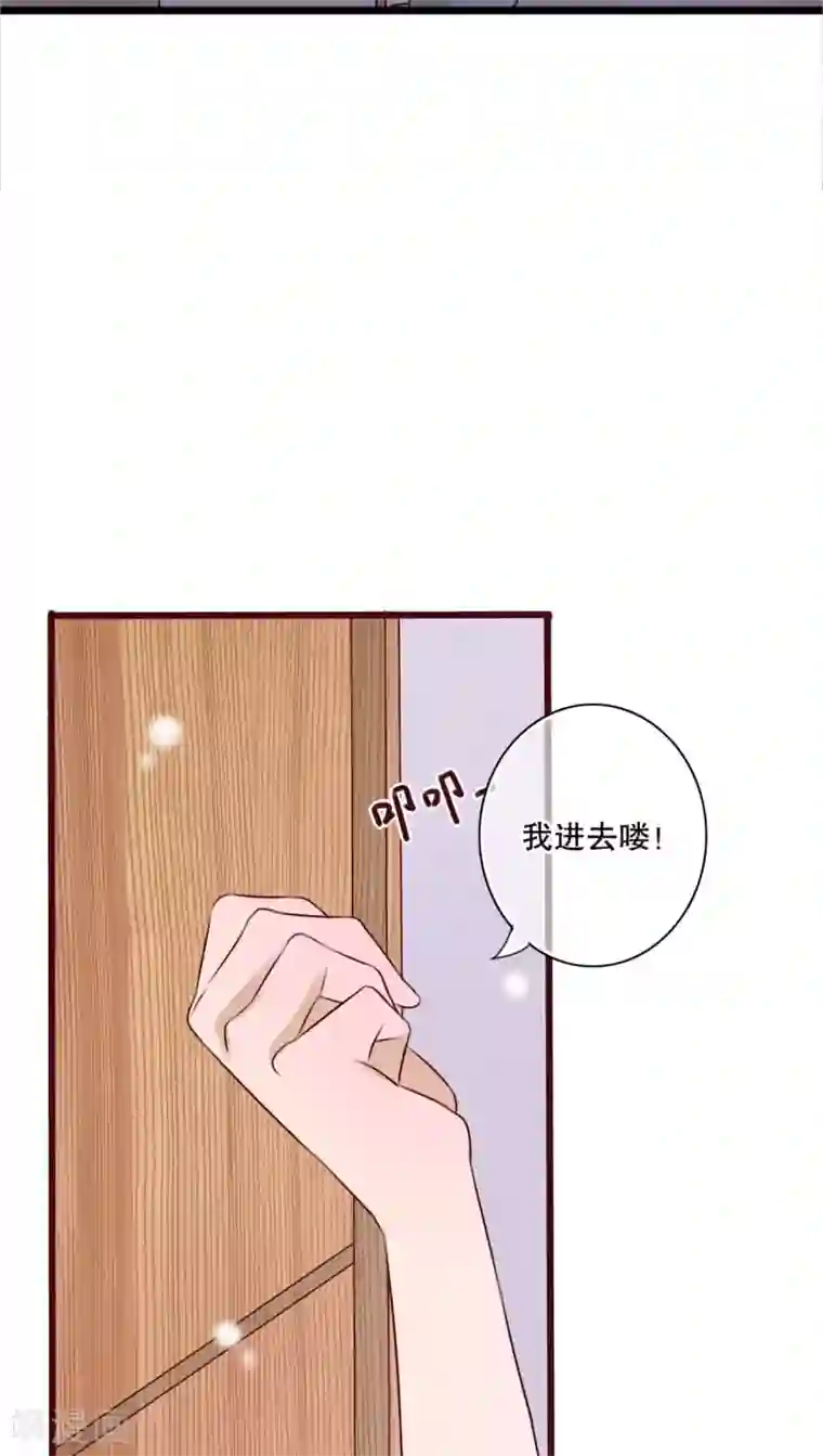 雨后的盛夏第12话 他和她的礼物