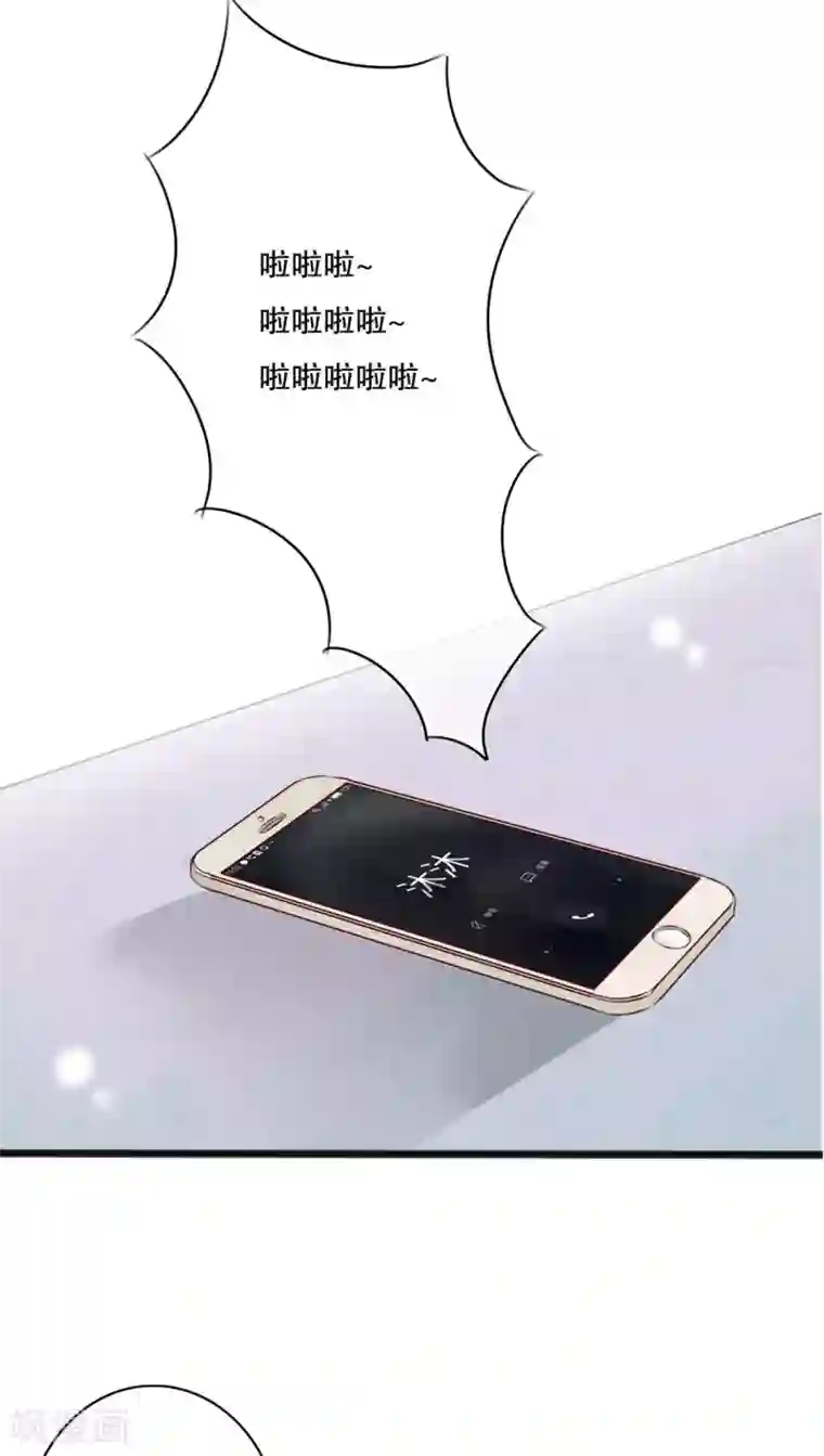 雨后的盛夏第13话 自作多情