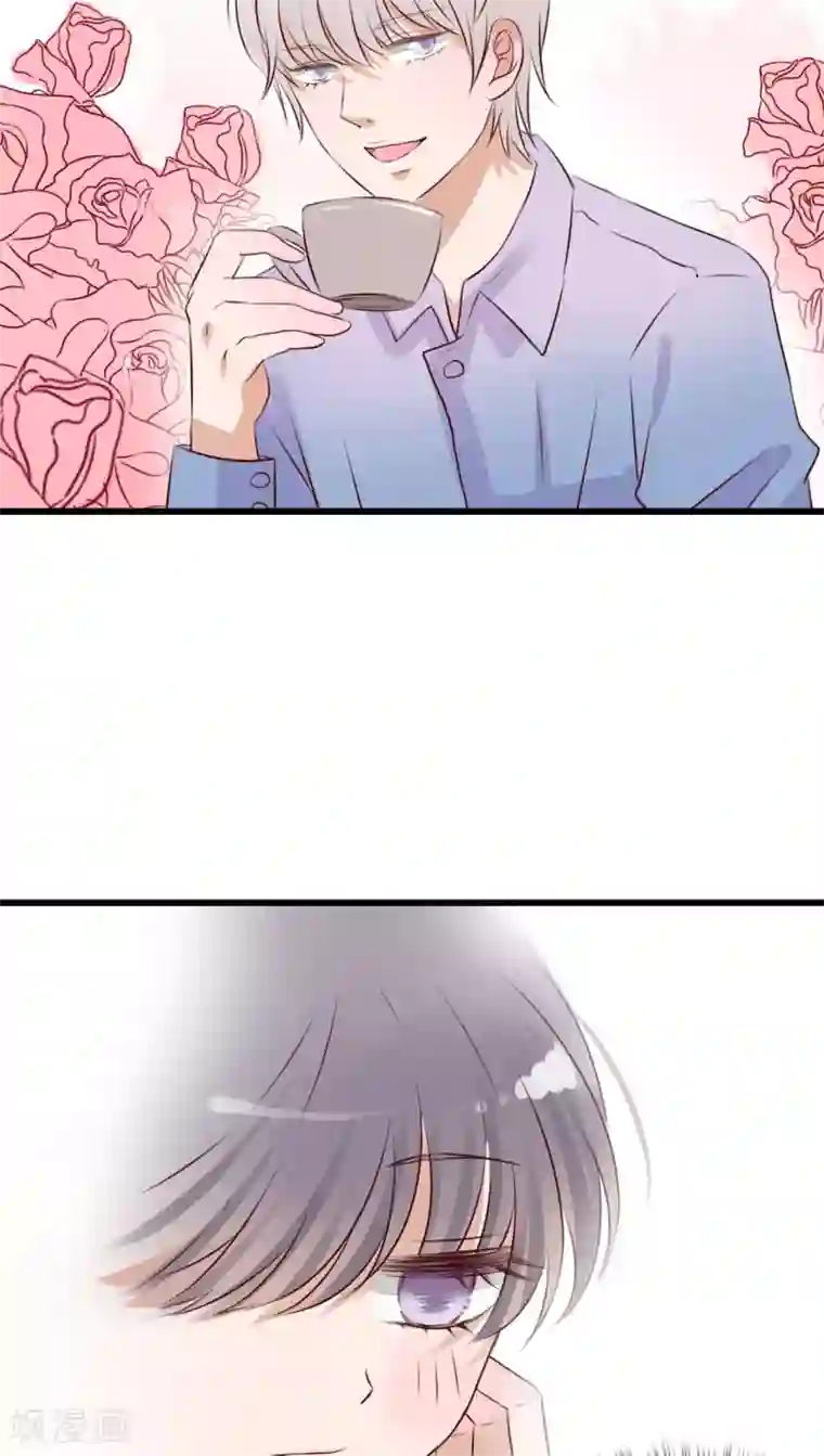 雨后的盛夏第14话 寻找