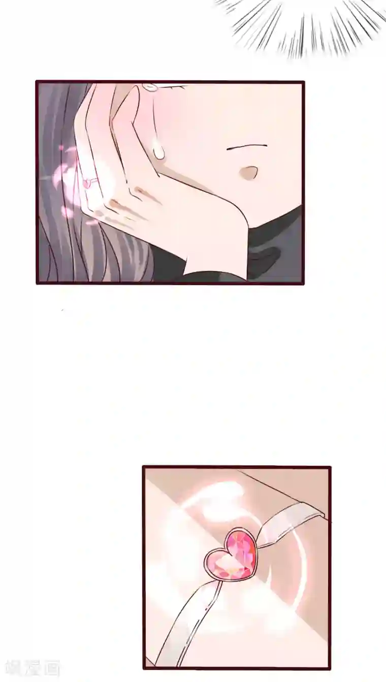 雨后的盛夏第14话 寻找