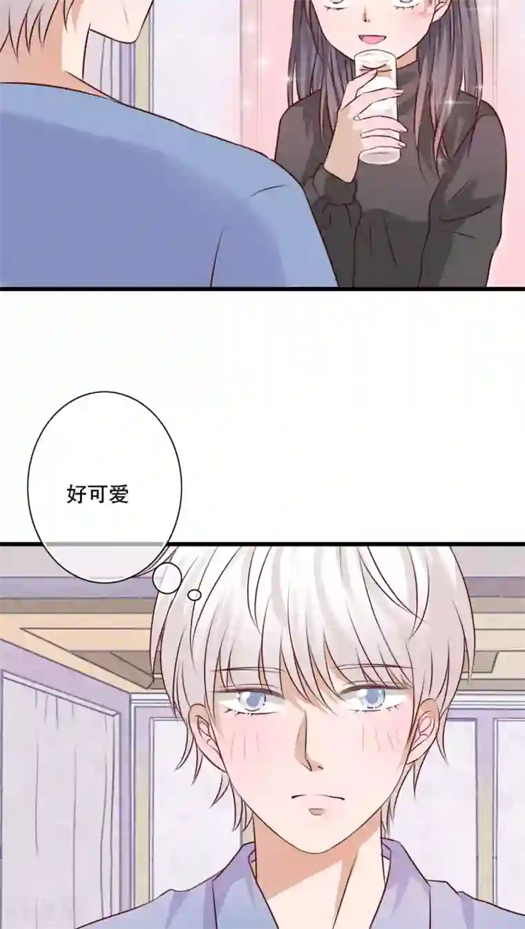 雨后的盛夏第15话 他的温暖