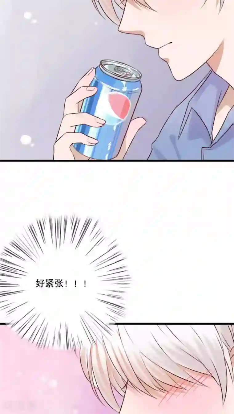 雨后的盛夏第15话 他的温暖