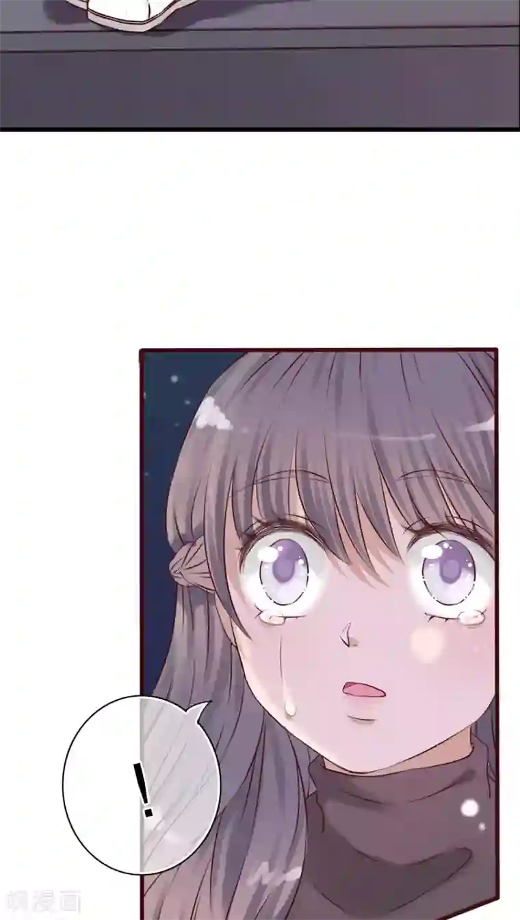 雨后的盛夏第15话 他的温暖