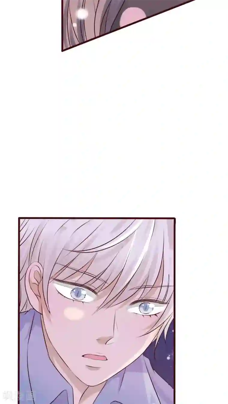 雨后的盛夏第15话 他的温暖