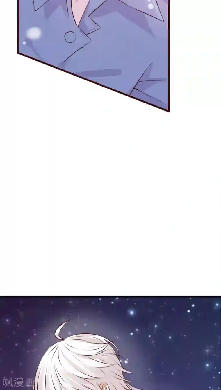 雨后的盛夏第15话 他的温暖