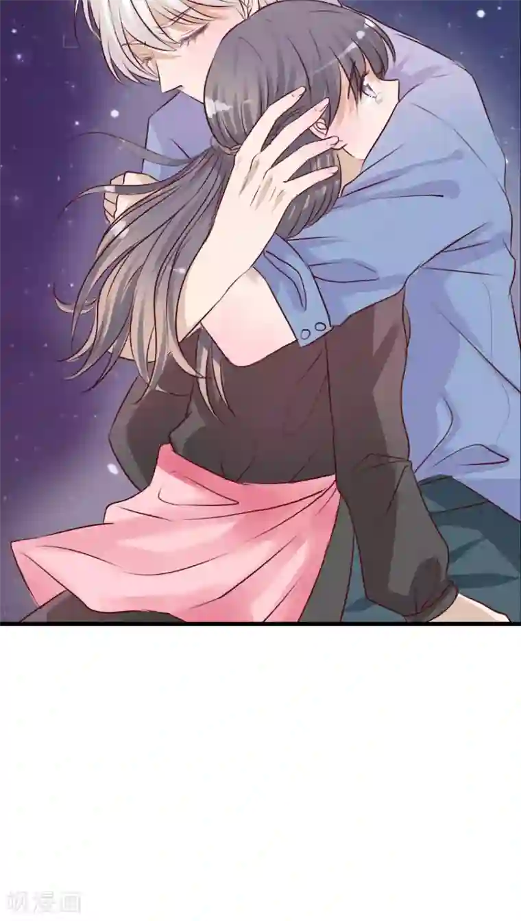 雨后的盛夏第15话 他的温暖