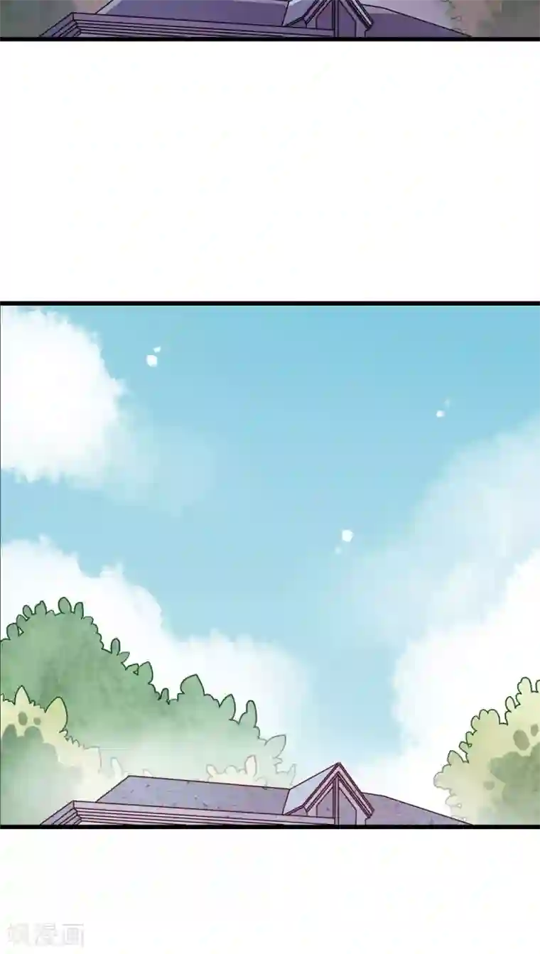 雨后的盛夏第16话 我可以吻你吗