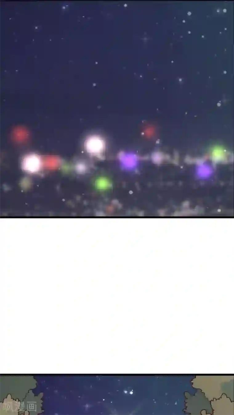 雨后的盛夏第17话 开始旅游吧！