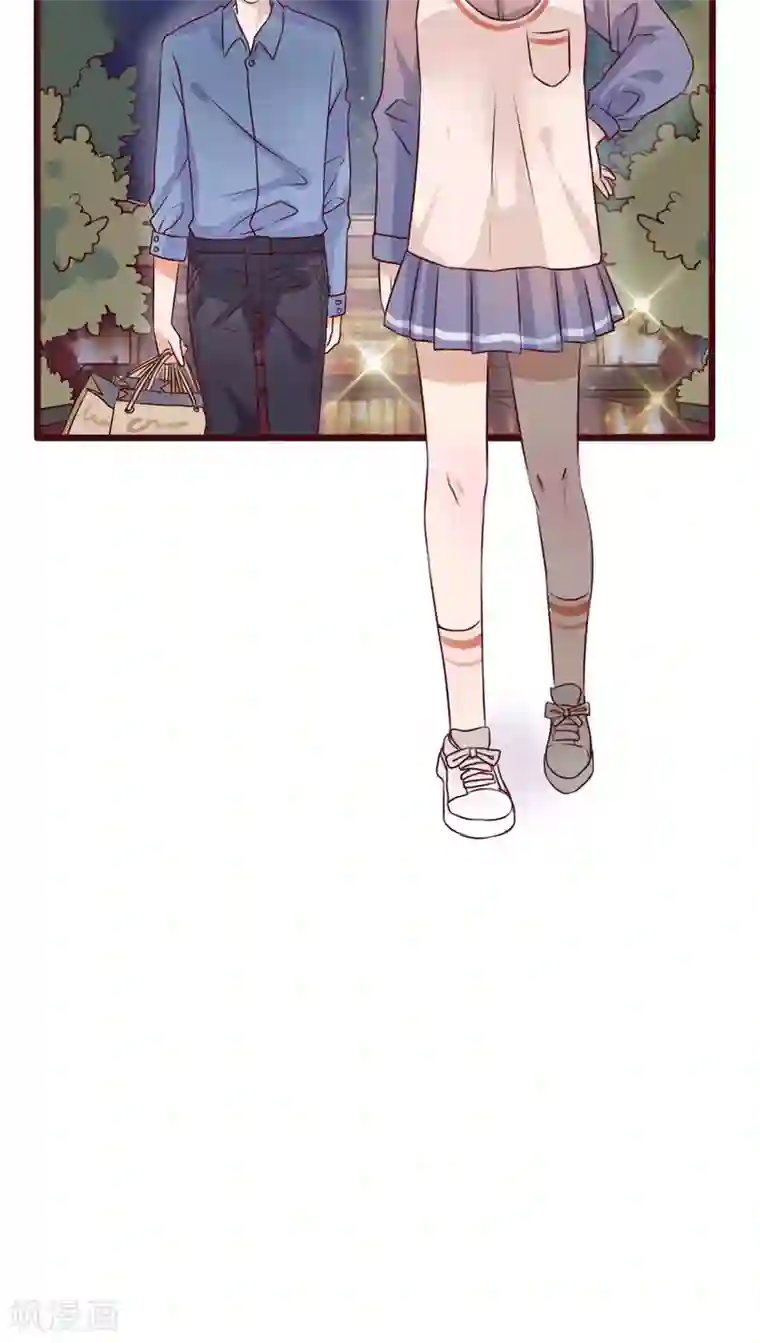 雨后的盛夏第17话 开始旅游吧！