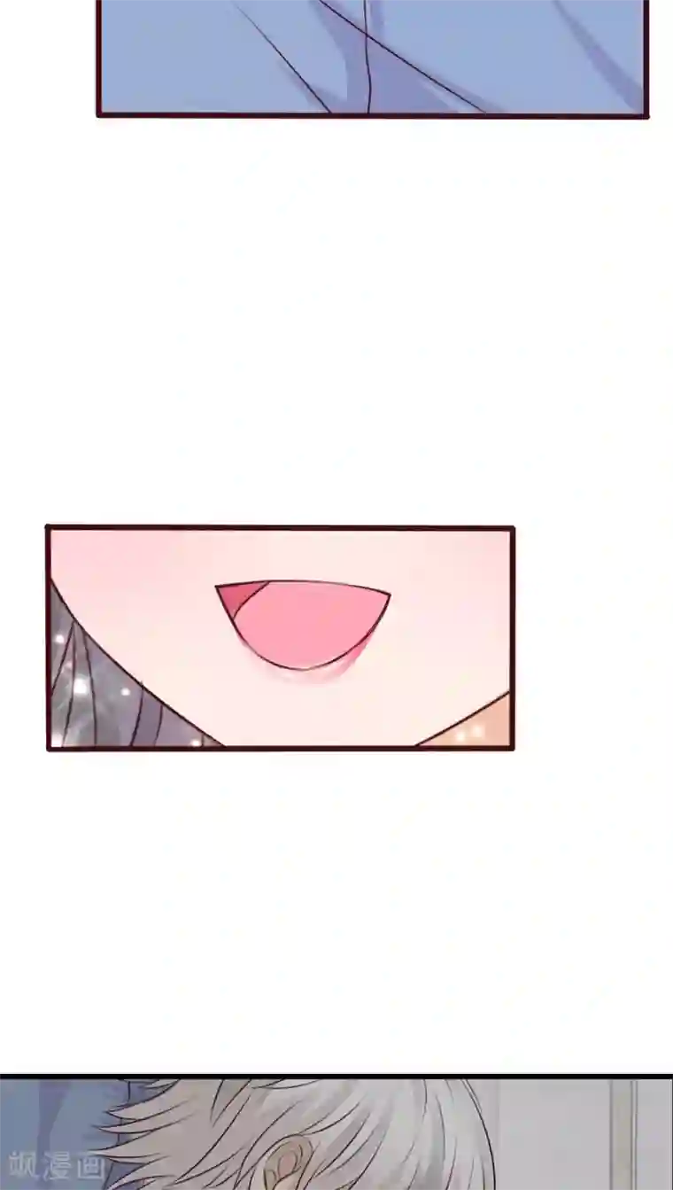 雨后的盛夏第17话 开始旅游吧！