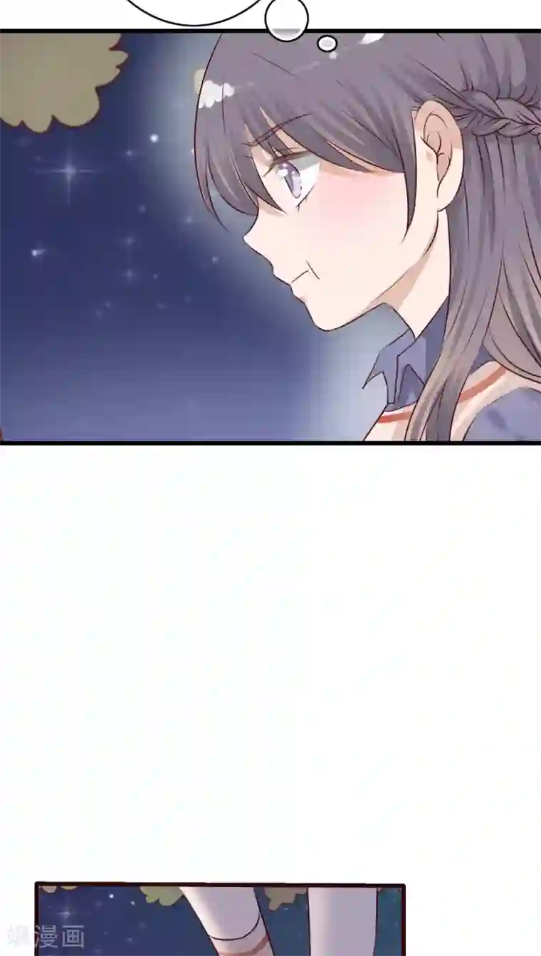 雨后的盛夏第18话 再次相遇