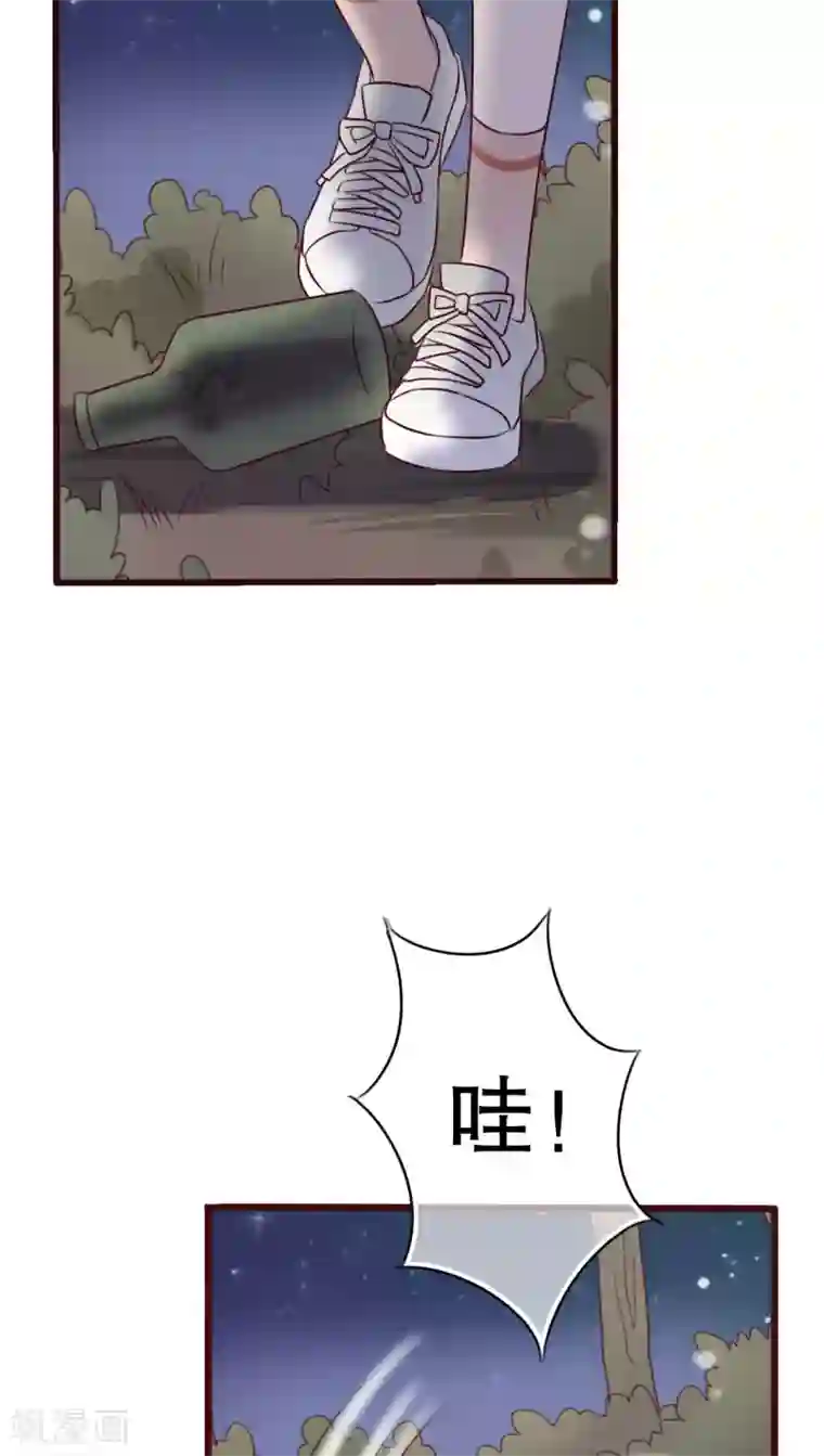 雨后的盛夏第18话 再次相遇