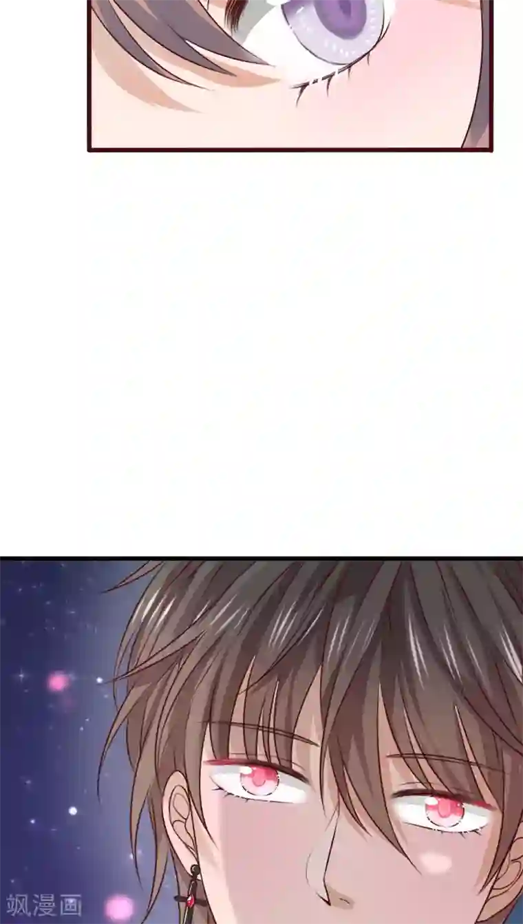 雨后的盛夏第18话 再次相遇