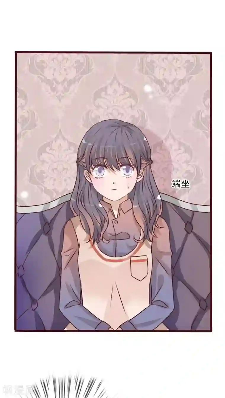 雨后的盛夏第18话 再次相遇