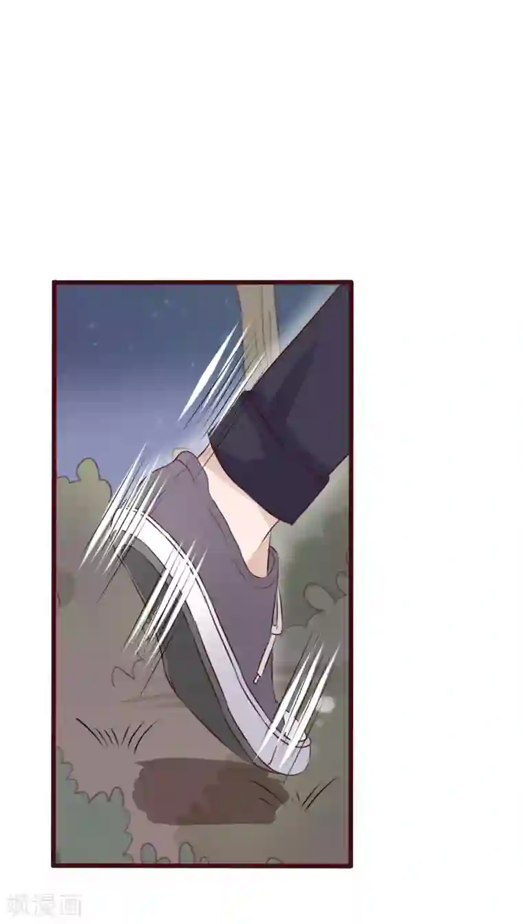 雨后的盛夏第19话 小樱的危机