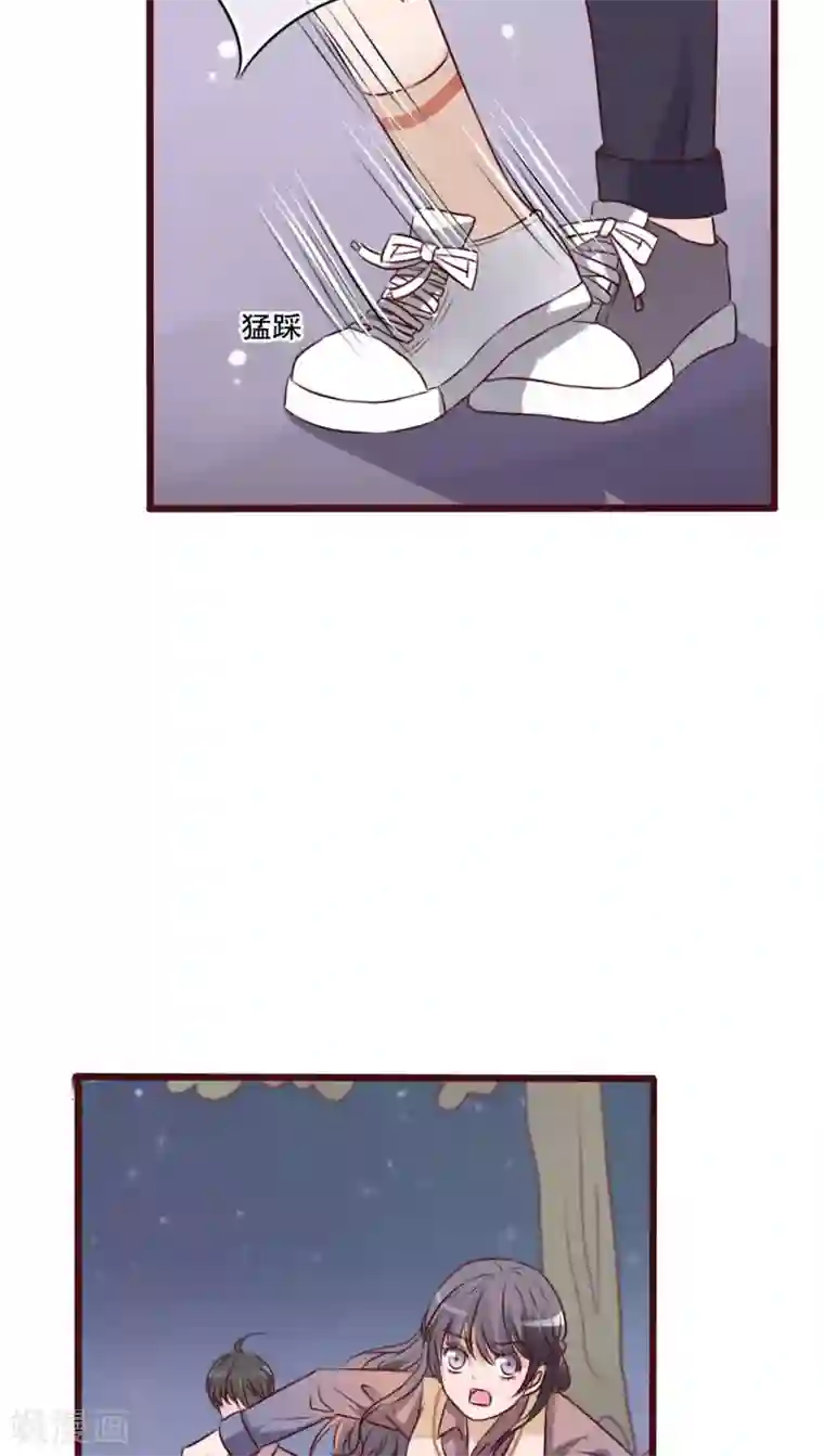 雨后的盛夏第19话 小樱的危机