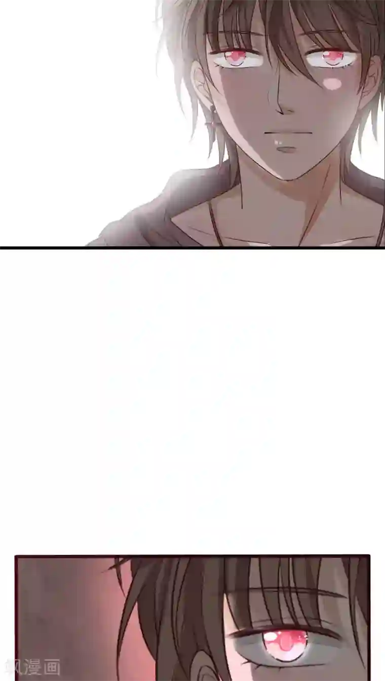 雨后的盛夏第19话 小樱的危机