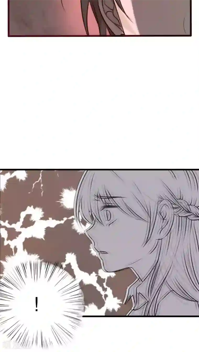 雨后的盛夏第19话 小樱的危机