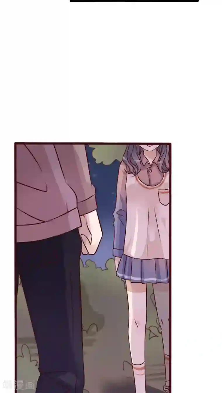 雨后的盛夏第19话 小樱的危机