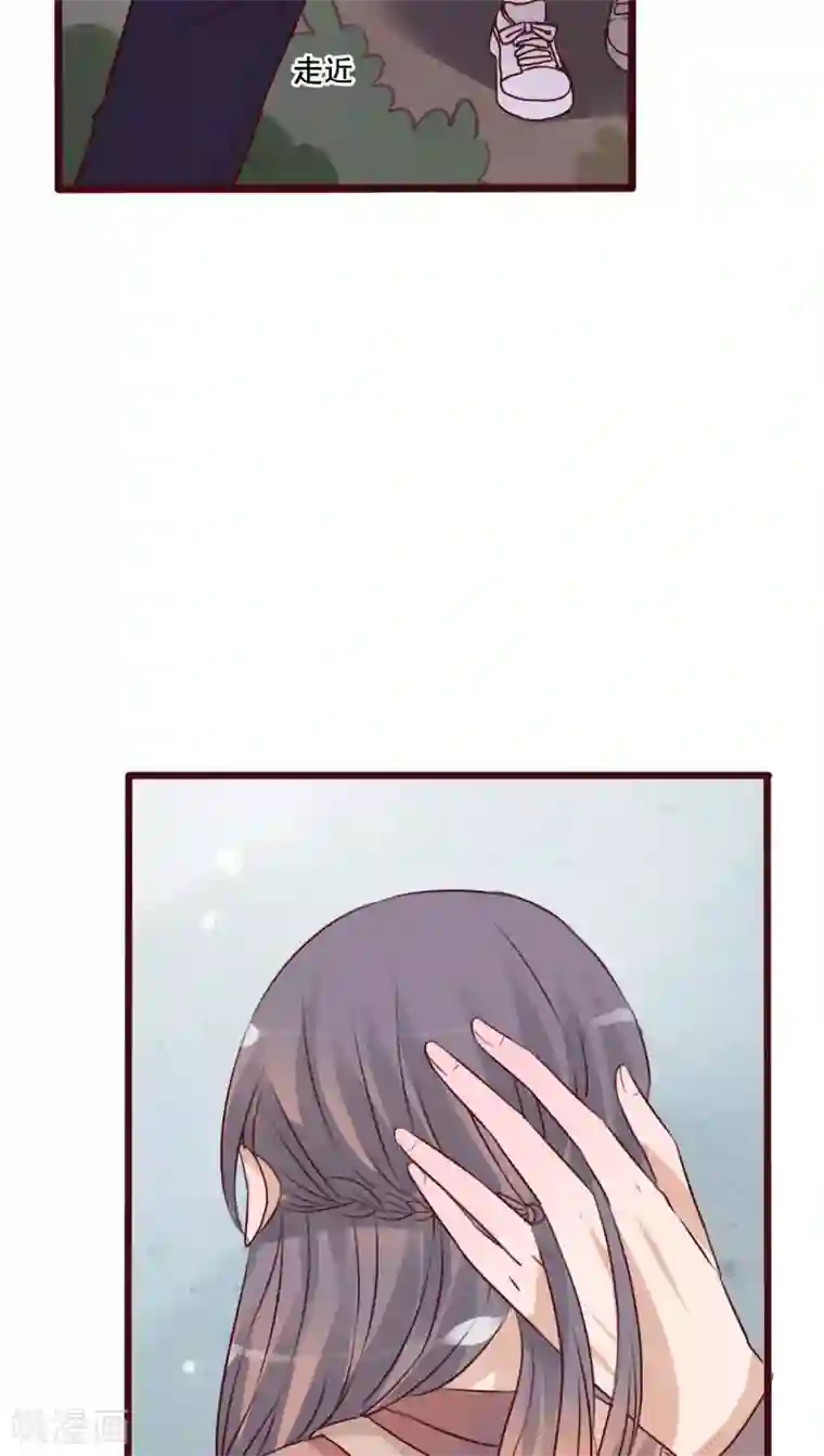 雨后的盛夏第19话 小樱的危机