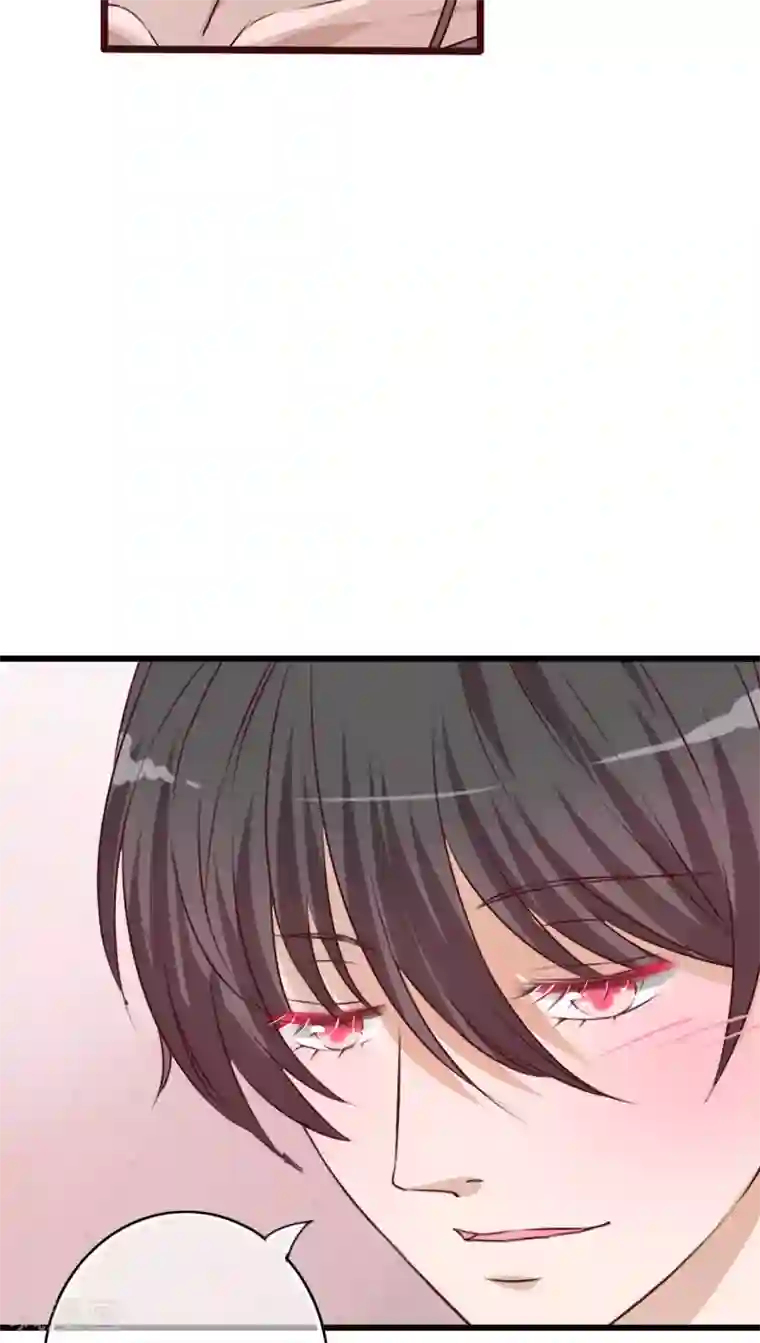 雨后的盛夏第19话 小樱的危机