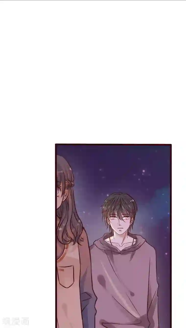 雨后的盛夏第19话 小樱的危机