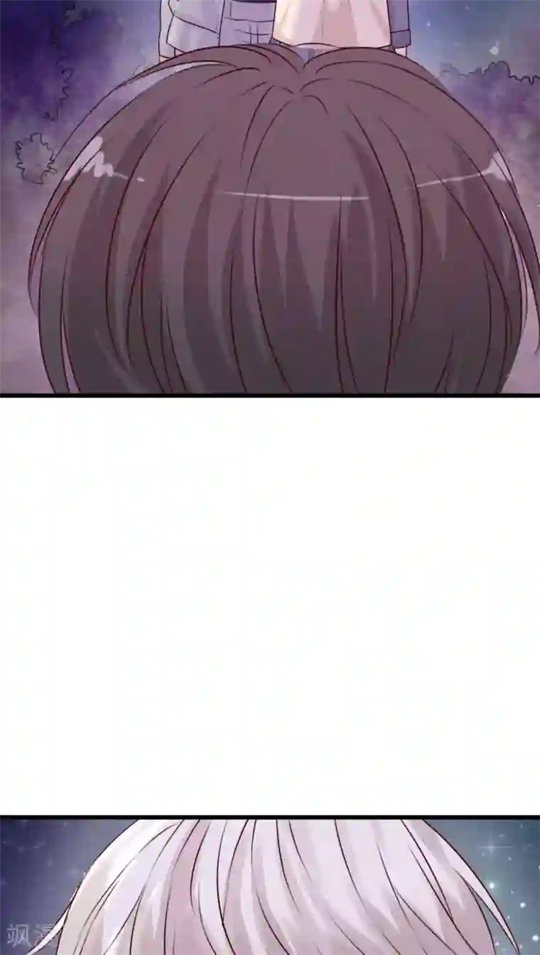 雨后的盛夏第20话 要被强吻了